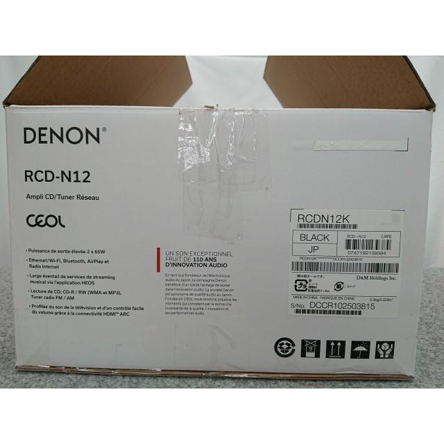 未使用品】 デノン RCD-N12 ブラック CEOL ネットワークCDレシーバー