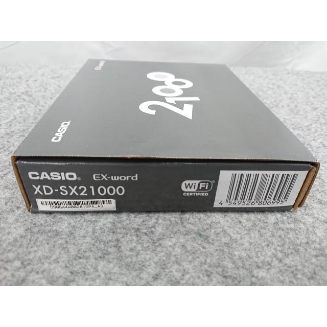 EX-word @【未使用品】【カシオ】 XD-SX21000 電子辞書 エクスワード 
