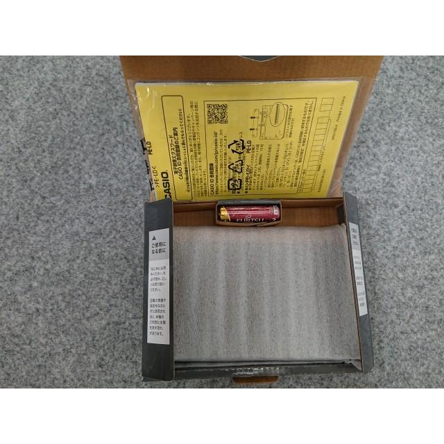 EX-word @【未使用品】【カシオ】 XD-SX21000 電子辞書 エクスワード 