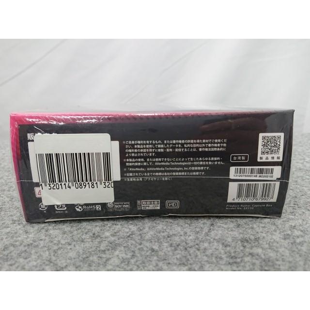 @【未使用品】 【AVerMedia】 EzRecorder 330  ビデオキャプチャー ER330_2