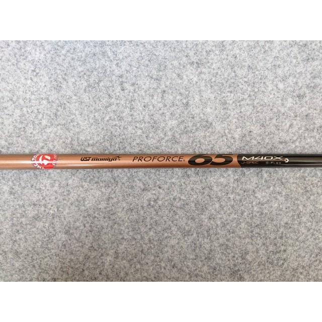 TaylorMade（テーラーメイド） @【中古】 良品♪ 2024 BRNR MINI