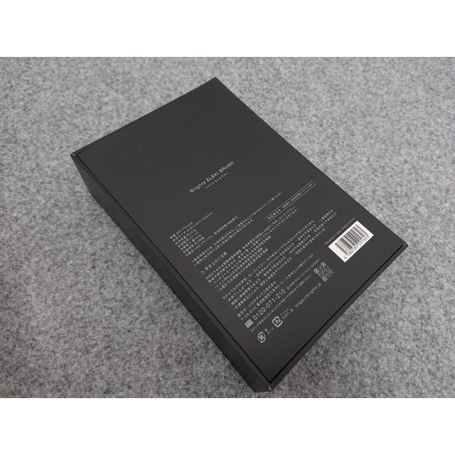 Brighte（ブライト） @【未使用品】 エレキブラシ BRT-FS145B ブラシ型