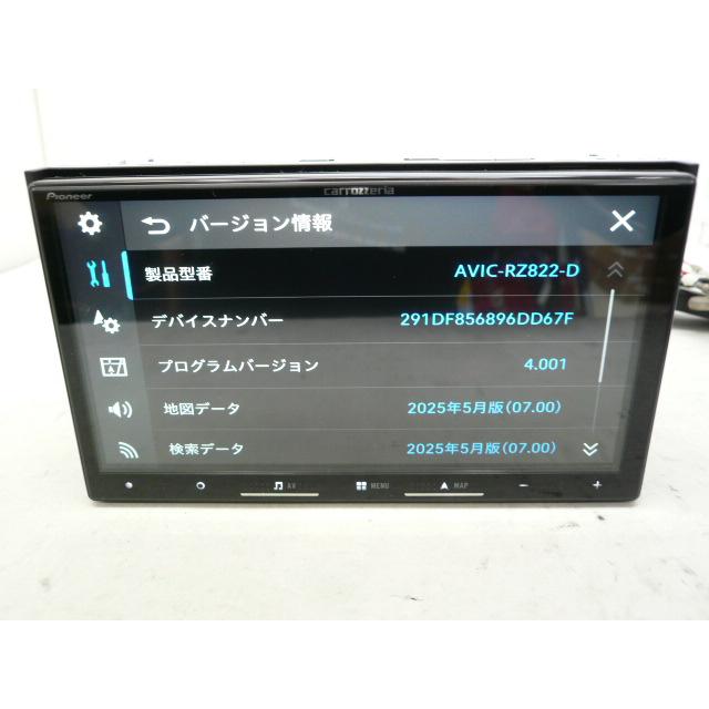 中古】 2025 apple carplay対応 カロッツェリア AVIC-RZ822-D 楽ナビ