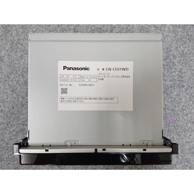 Strada @【未使用品】 パナソニック CN-CE01WD カーナビ 7V型 200mm 
