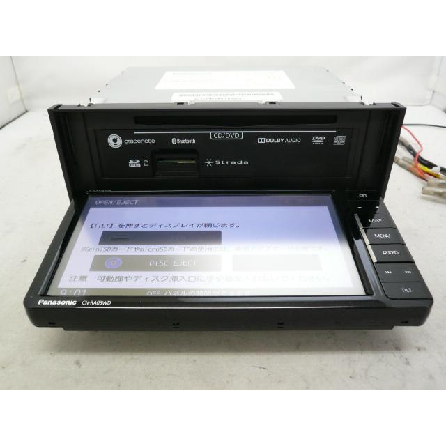 パナソニック　ストラーダ　CN-RA03WD 中古 中古】 2026年版 パナソニック ストラーダ CN-RA03WD メモリーナビ 地