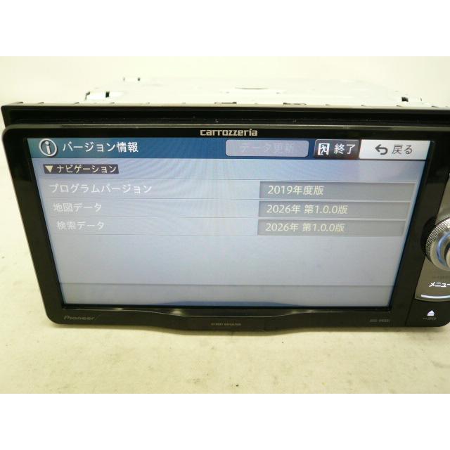 中古】 2026年版 カロッツェリア AVIC-RW801-D メモリーナビ 地デジ