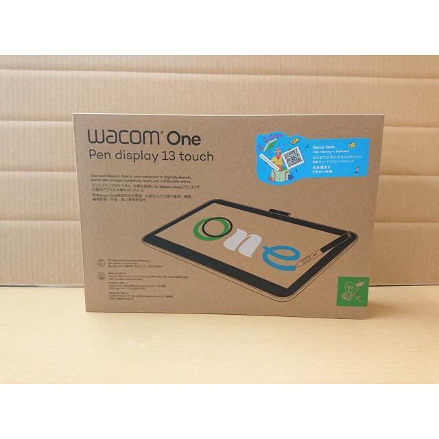 未使用品】 Wacom One 液晶ペンタブレット 13 touch DTH134W4D 未開封
