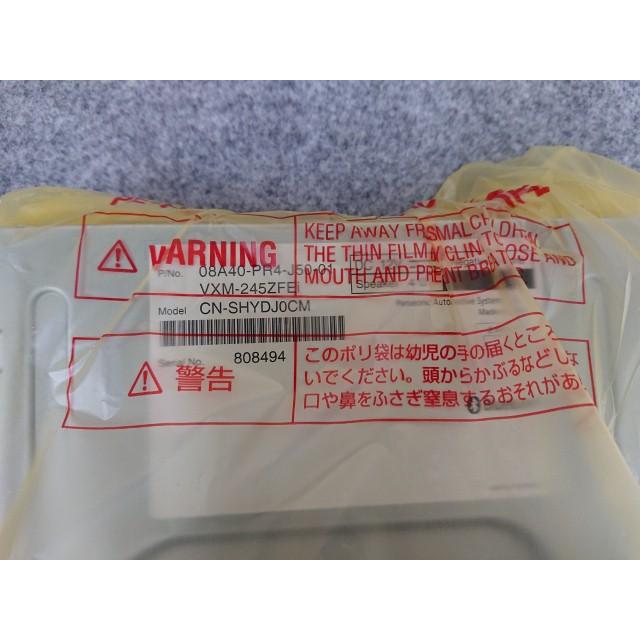 ホンダ（HONDA） @【未使用品】 ホンダ純正 VXM-245ZFEi カーナビ