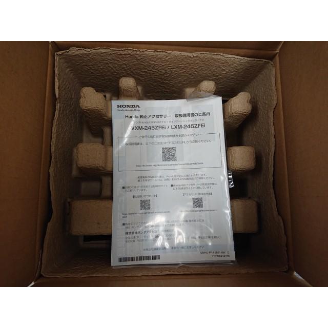 ホンダ（HONDA） @【未使用品】 ホンダ純正 VXM-245ZFEi カーナビ