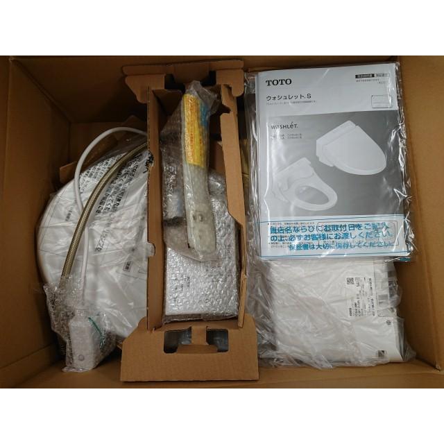 @【未使用品】 TOTO ウォシュレットS1 温水洗浄便座 TCF6542 #NW1 ホワイトの画像