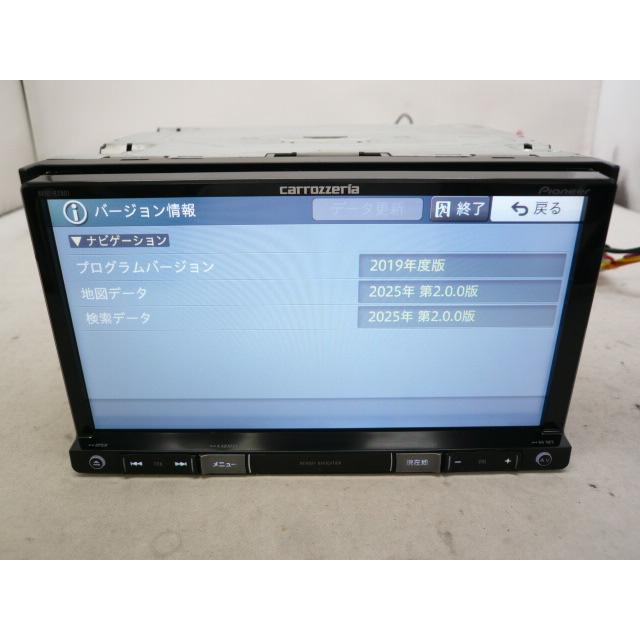 中古】 2025年版 カロッツェリア AVIC-RZ801-D メモリーナビ 地デジ