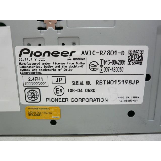 中古】 2025年版 カロッツェリア AVIC-RZ801-D メモリーナビ 地デジ