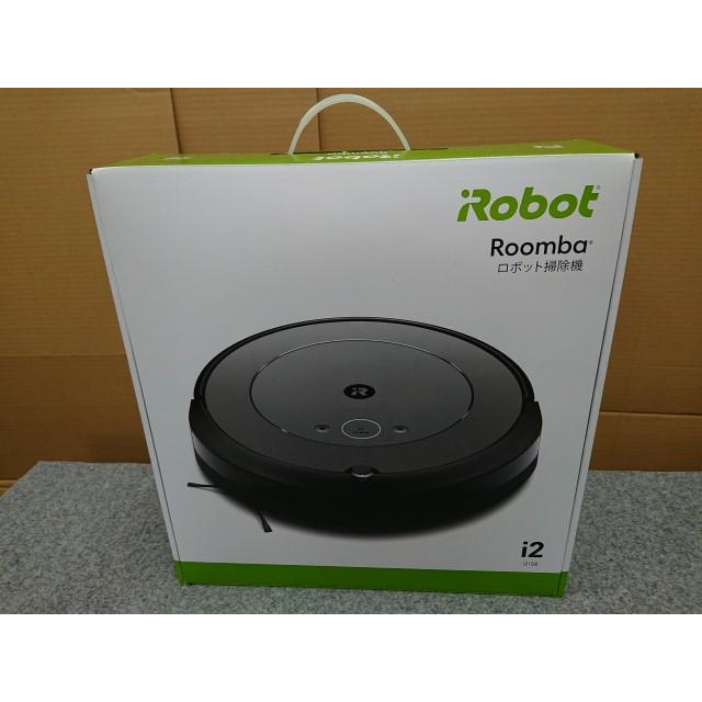 ルンバ @【未使用品】 アイロボット iRobot ルンバi2 ロボット掃除機 