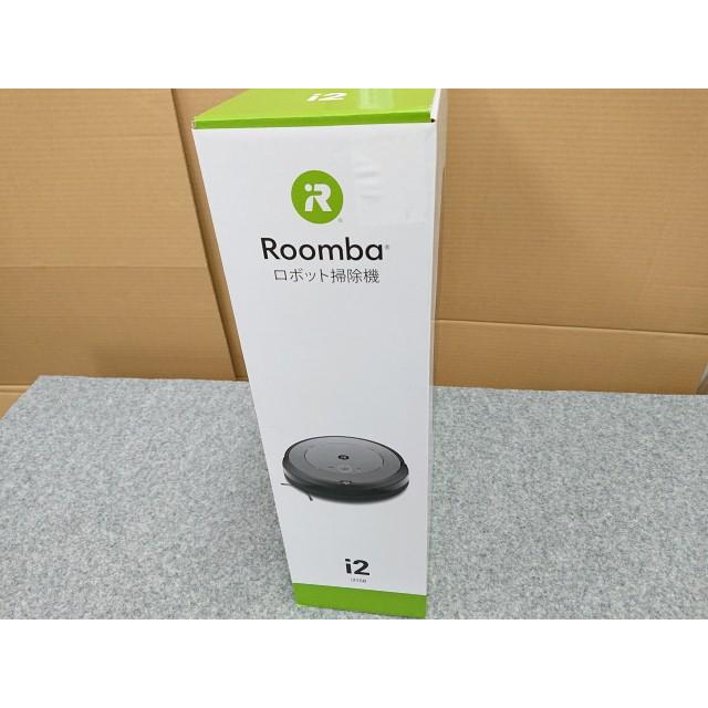 ルンバ @【未使用品】 アイロボット iRobot ルンバi2 ロボット掃除機