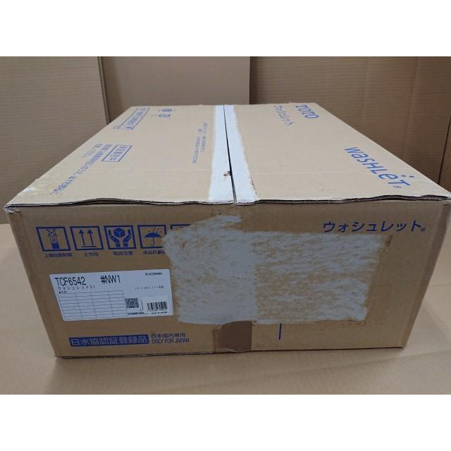 ウォシュレット（TOTO） @【未使用品】 TOTO ウォシュレットS1 温水 