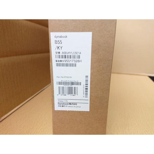 @【未使用品】 dynabook B55/KY A6BVKYLC5E1A (15.6型/Core i5 1235U/メモリ16GB/SSD256GB/Win11Pro/Office無) ノートパソコン ダイナブックの画像