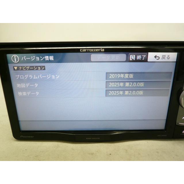 カロッツェリア◇AVIC-RW900◇フルセグ/CD/DVD/BT/SD 中古】 2025年版 カロッツェリア AVIC-RW900 メモリーナビ 地デジ