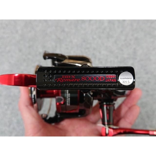 シマノ（SHIMANO） @【中古】 美品！ SHIMANO BB-X Remare 8000D
