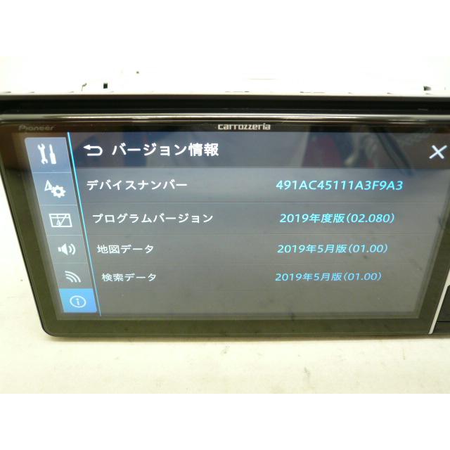 中古】 HDMI入出力 カロッツェリア AVIC-RW710 メモリーナビ 地デジ