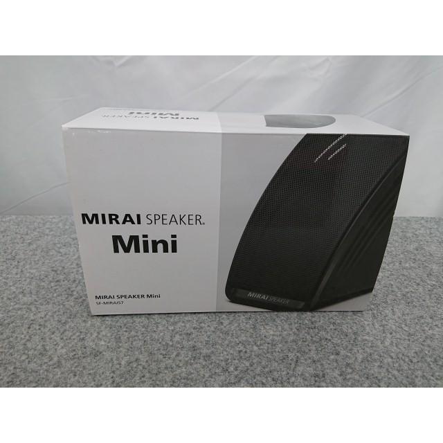 MIRAI SPEAKER Mini SF-MIRAIS7 3m延長ケーブル付 MIRAI SPEAKER Mini