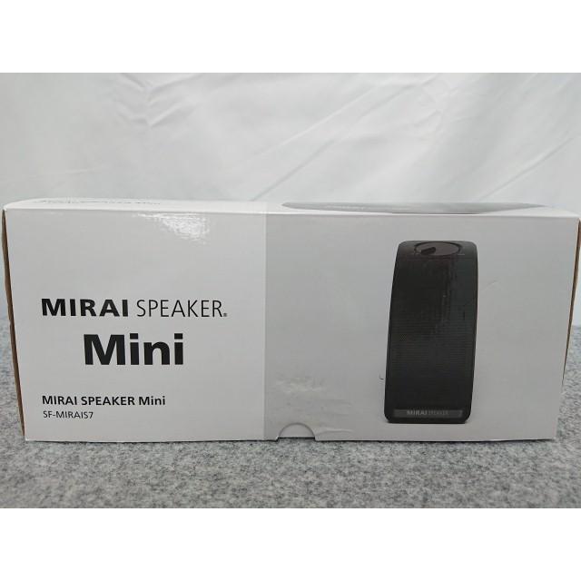 未使用品】 ミライスピーカー ミニ SF-MIRAIS7 テレビ用 スピーカー 