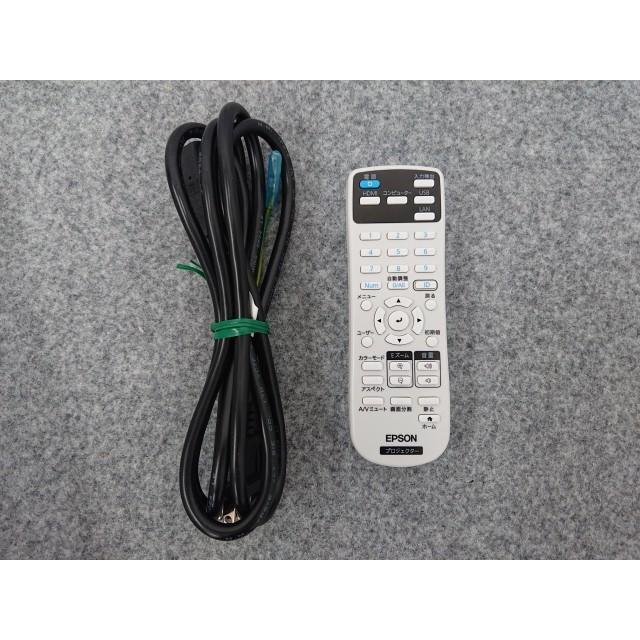 @【未使用品】 エプソン EB-W06 ビジネスプロジェクター_5