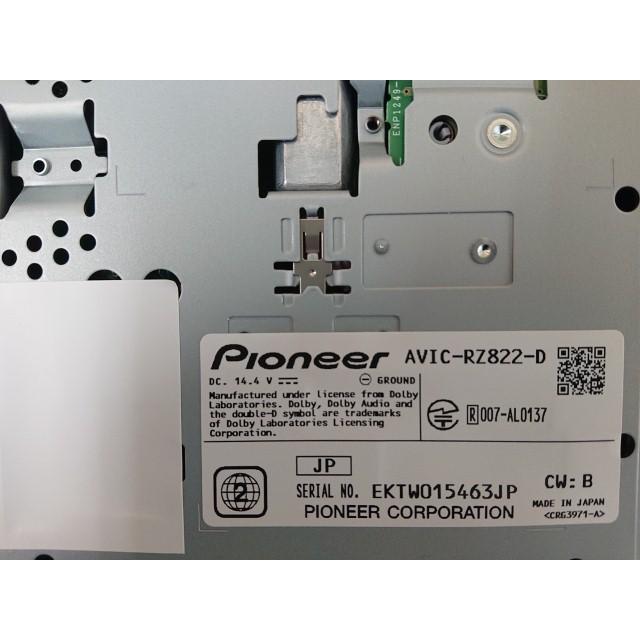 楽ナビ @【未使用品】 カロッツェリア AVIC-RZ822-D カーナビ 7V型HD