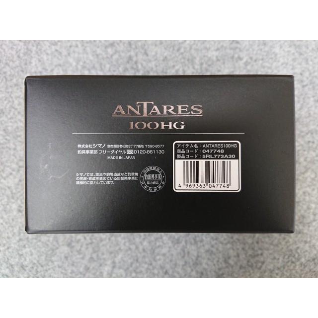 シマノ（SHIMANO） @【中古】 25アンタレス 100HG 釣り具 ベイトリール