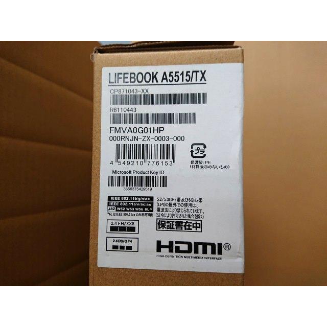 @【未使用品】富士通 LIFEBOOK A5515/TX FMVA0G01HP (15.6インチ/i3 1315U/メモリ8GB/SSD256GB/Win11Pro/Office無)  ノートパソコン Fujitsu ライフブックの画像