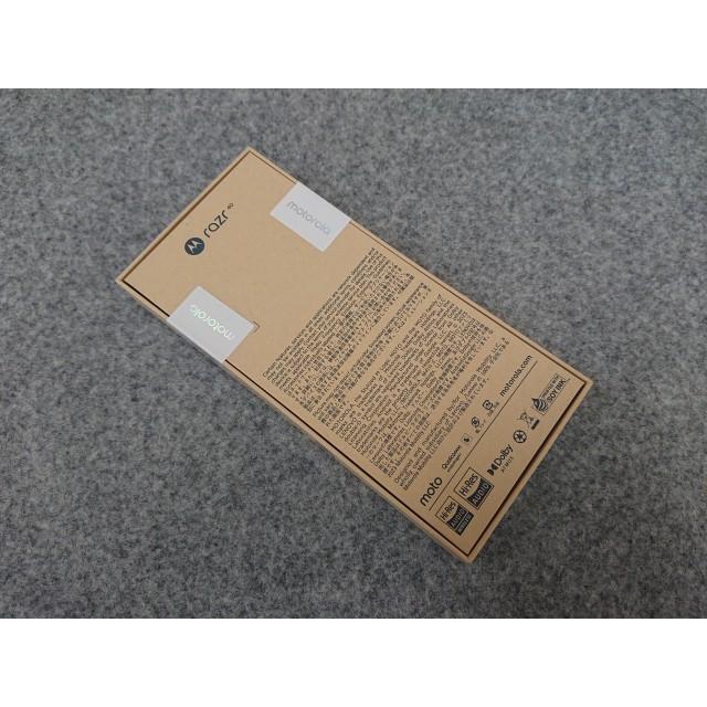 motorola razr @【未使用品】 SIMフリー 40 バニラクリーム 8+256GB