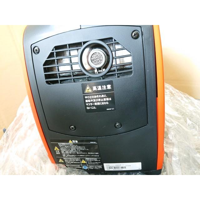 工進（KOSHIN） @【未使用品】 インバーター発電機 GV-9i (GV-9i-AAA-2