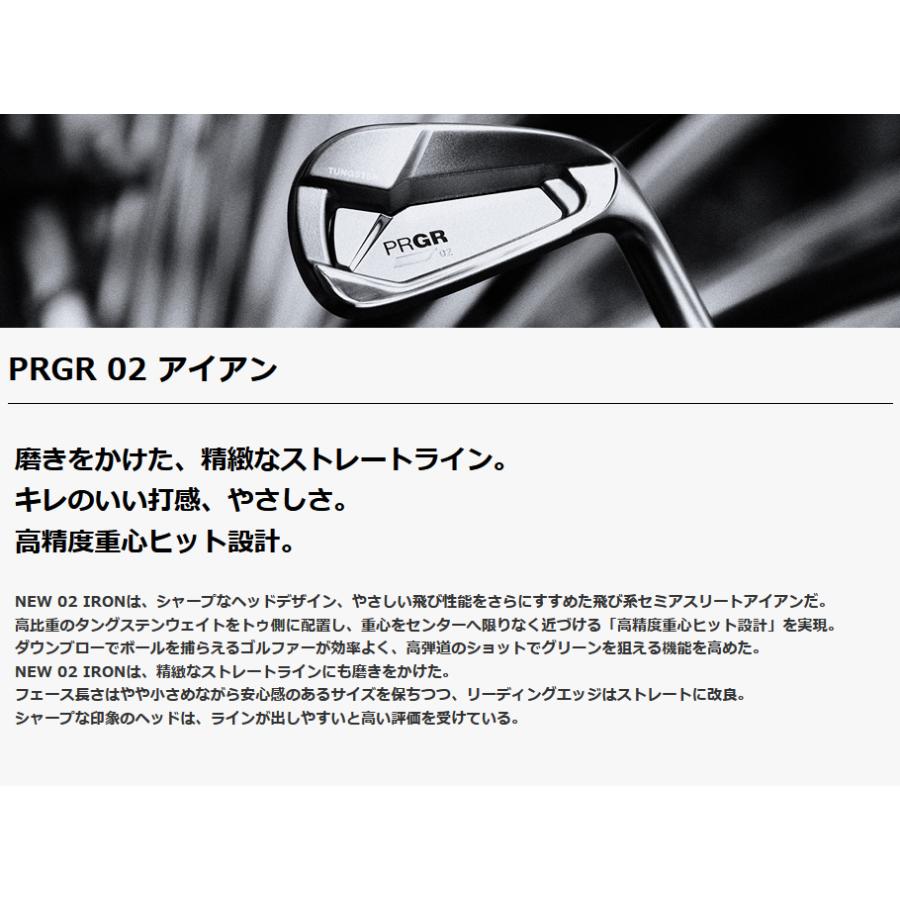 @【未使用品】 プロギア 2023 PRGR 02 ゼロニ アイアン #7-PW 4本セット 純正カーボン Diamana FOR PRGR (R) 日本仕様 #6なし_1