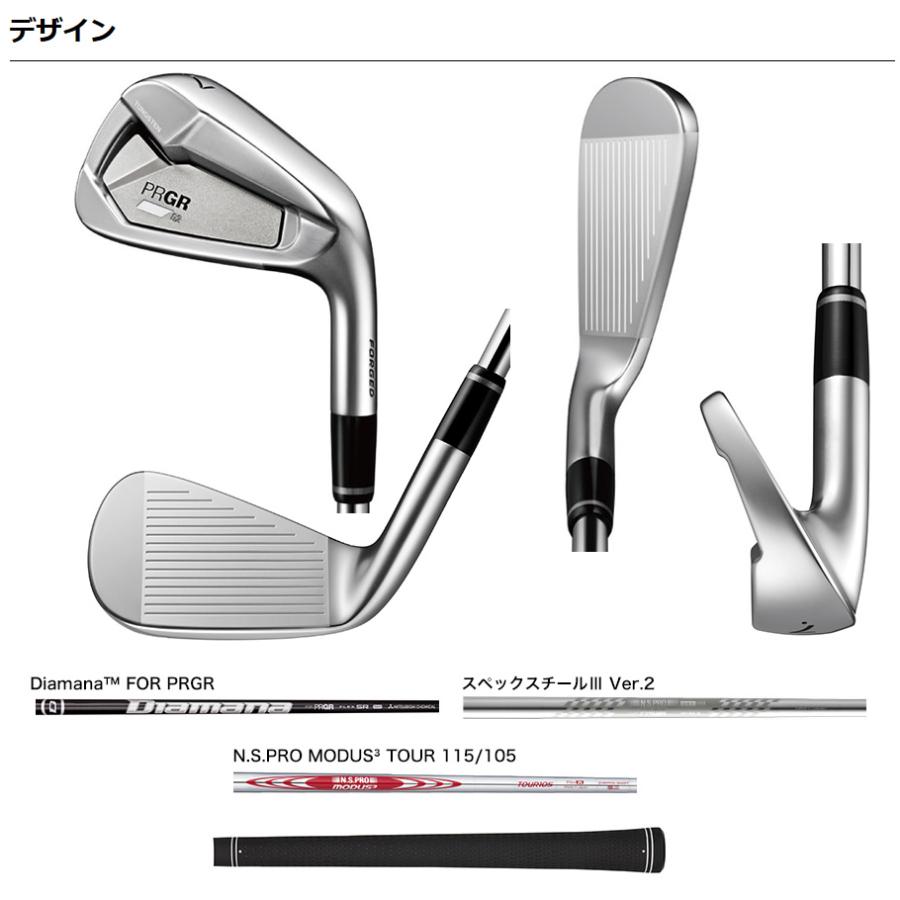 @【未使用品】 プロギア 2023 PRGR 02 ゼロニ アイアン #7-PW 4本セット 純正カーボン Diamana FOR PRGR (R) 日本仕様 #6なし_4