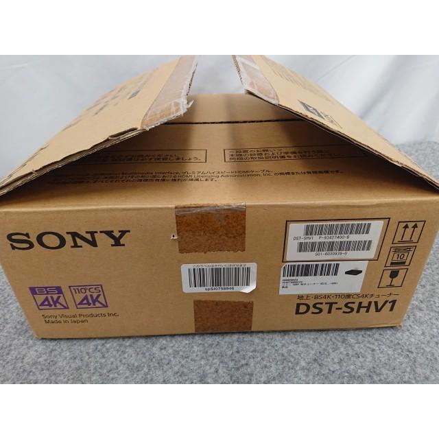 SONY（ソニー） @【未使用品】 DST-SHV1 地上・BS4K・110度CS4K