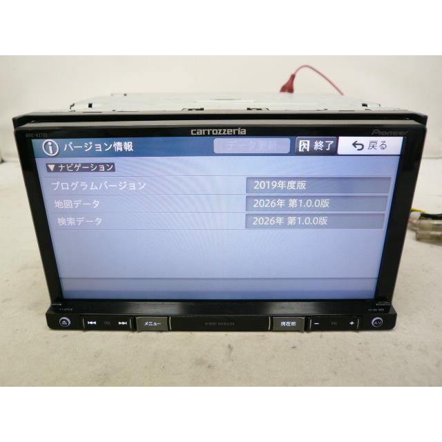 中古】 2026年版 カロッツェリア AVIC-RZ700 メモリーナビ 地デジ
