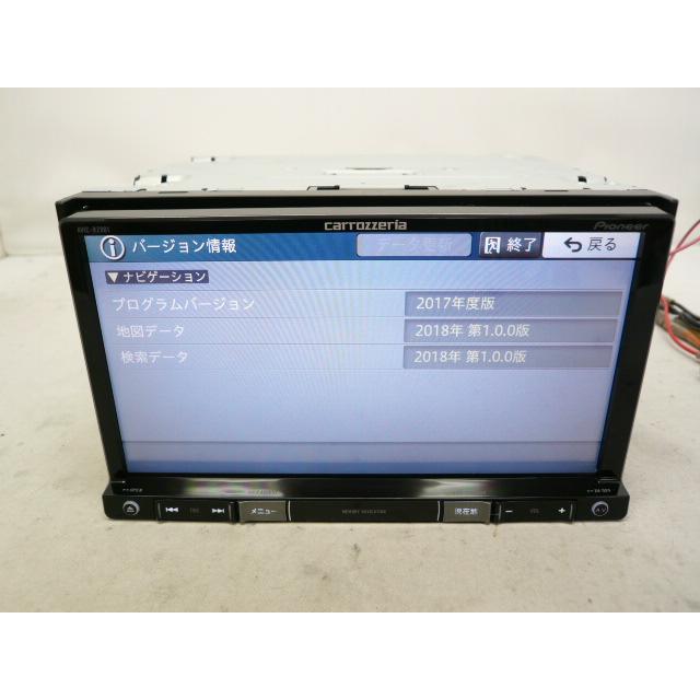 中古】 カロッツェリア AVIC-RZ901-R メモリーナビ 地デジ/フルセグ 