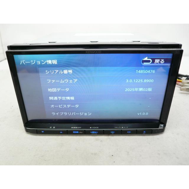 中古】 2026年春版 ケンウッド MDV-S710 メモリーナビ 地デジ/フルセグ
