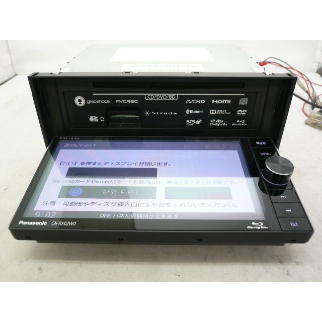 中古】 2026年版 パナソニック ストラーダ CN-RX02WD メモリーナビ 地
