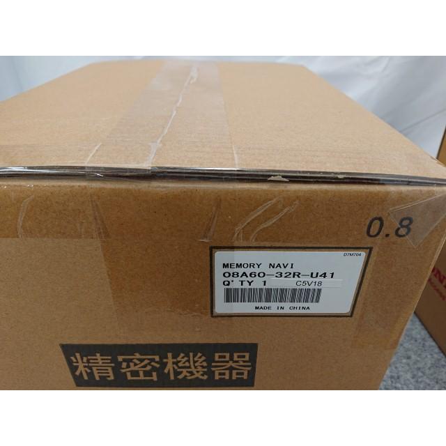 @【未使用品】 ホンダ 純正 LXU-242NBi  N-BOX専用 9インチ カーナビ (取付アタッチメント、パネルキット付) 08A60-32R-U41、08B60-32R-A40D、08B60-32R-P10Aの画像
