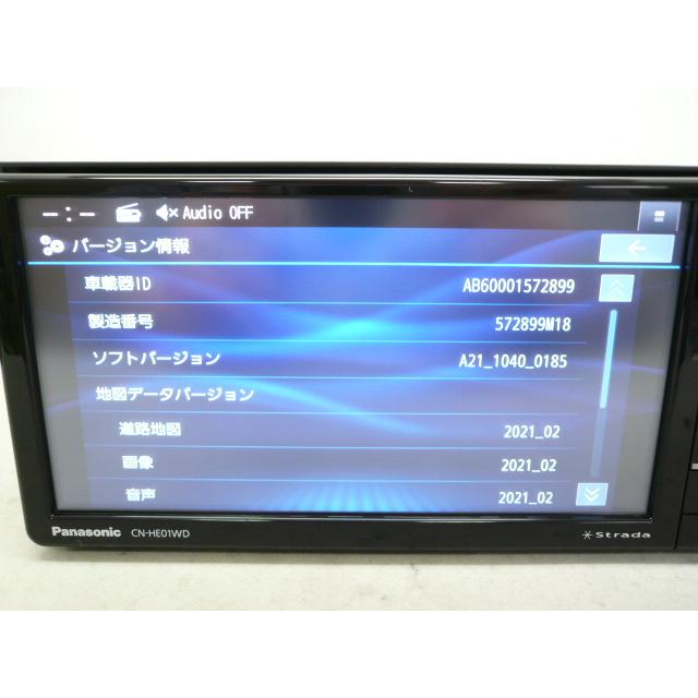 中古】 パナソニック ストラーダ CN-HE01WD メモリーナビ 地デジ