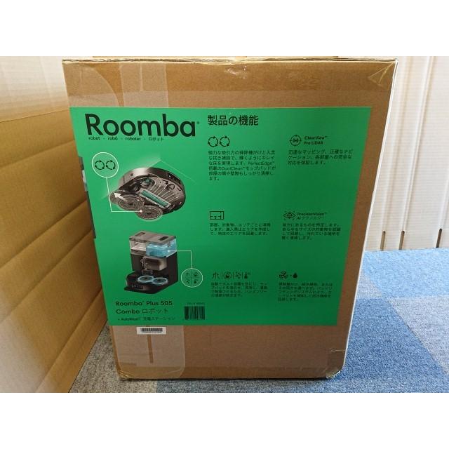 iRobot（アイロボット） @【未使用品】 Roomba Plus 505 Combo