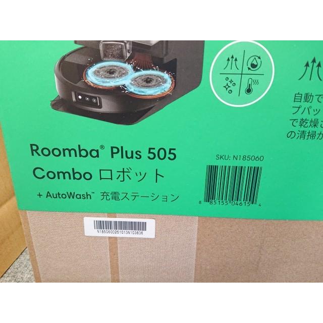 iRobot（アイロボット） @【未使用品】 Roomba Plus 505 Combo