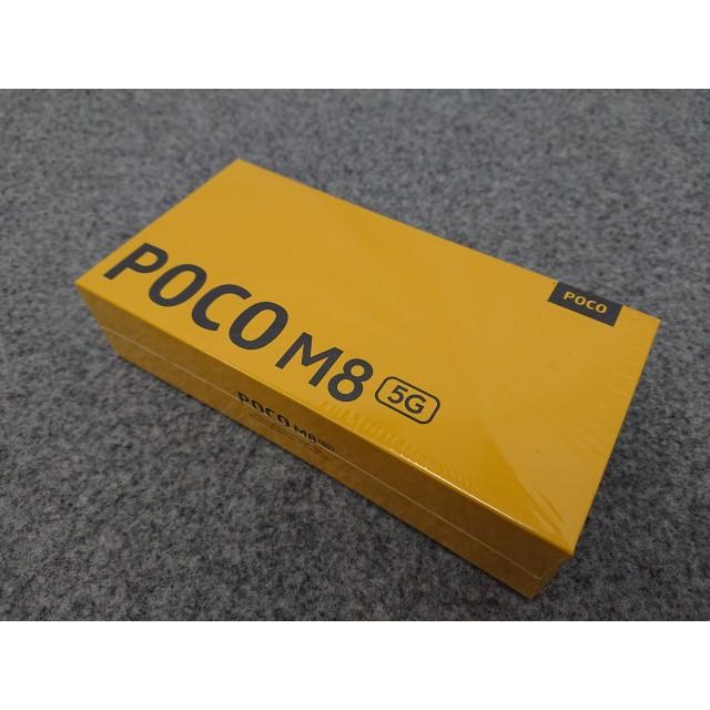 Xiaomi（シャオミ） @【未使用品】 SIMフリー Xiaomi POCO M8 5G