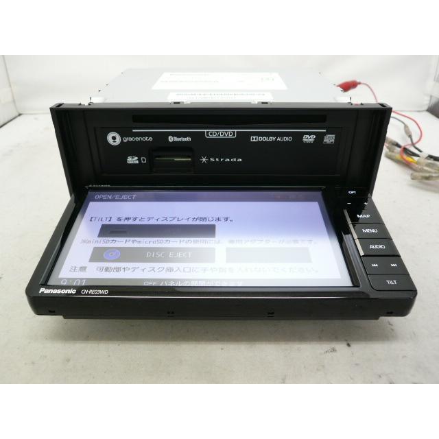 中古】 2023年版 パナソニック ストラーダ CN-RE03WD メモリーナビ 地
