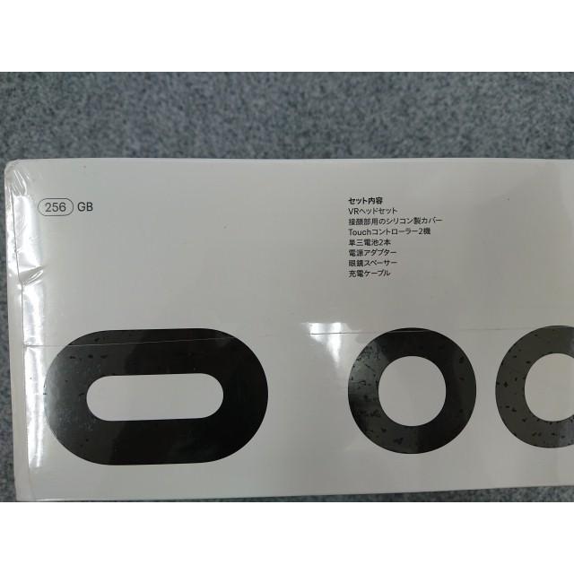 未使用品】 oculus QUEST 2 256GB VRヘッドセット オキュラス クエスト 