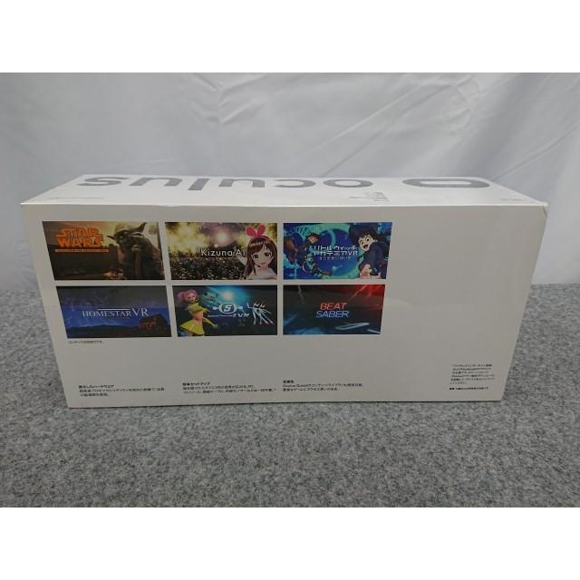 未使用品】 oculus QUEST 2 256GB VRヘッドセット オキュラス クエスト 