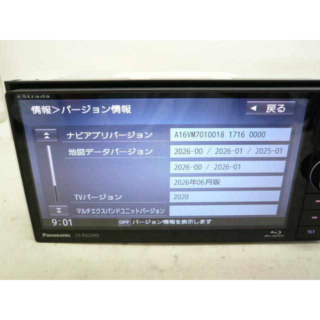 N*カ様 美品 Panasonic Strada CN-RX03WD カーナビ 中古】 2026年版 パナソニック ストラーダ CN-RX03WD メモリーナビ 地