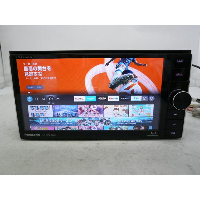 中古】 2026年版 パナソニック ストラーダ CN-RX03WD メモリーナビ 地