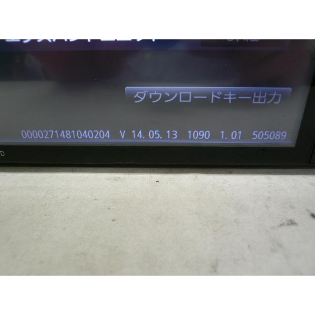 中古】 パナソニック ストラーダ CN-R330WD メモリーナビ 地デジ