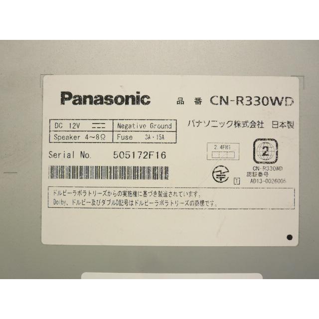 中古】 パナソニック ストラーダ CN-R330WD メモリーナビ 地デジ